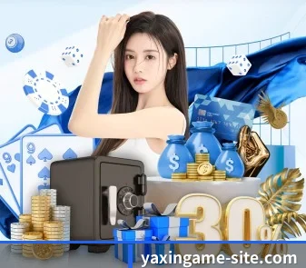 会员权益焕新